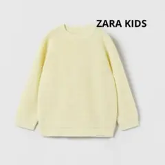 ZARA KIDS／長袖トップス ワッフルニット