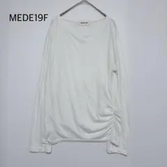 MEDE19Fメデジュウキュウ長袖カットソー サイドギャザー（M）白