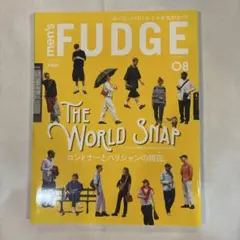 men’sFUDGE(メンズファッジ) 2024年8月号