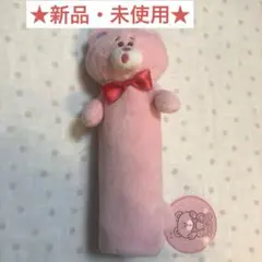 新品・未使用 SWIMMER くま ペンケース ピンク ぬいぐるみ ポーチ