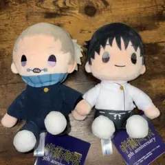 呪術廻戦 ラウンドワン限定 5周年ぬいぐるみvol.1