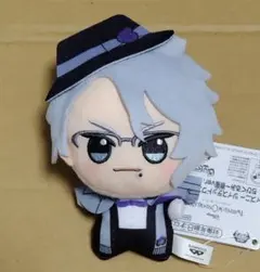 ツイステッドワンダーランド ちびぐるみ 寮服ver. アズール