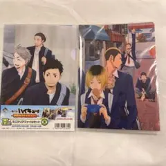 【未開封】ハイキュー 一番くじ 激闘 ミニクリアファイル ステッカー【匿名配送】