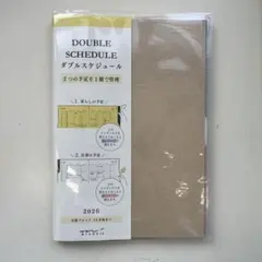 MIDORI DOUBLE SCHEDULE 2026 ベージュのサムネイル