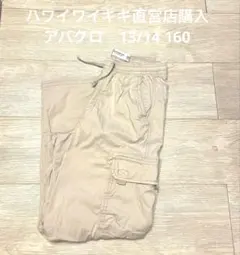 Abercrombie kids ULTRA BAGGY PANT 13/14