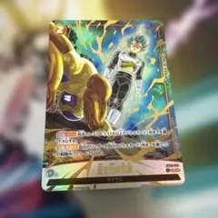 ドラゴンボール フュージョンワールド 蒼き力の覚醒 UCパラレル - メルカリ