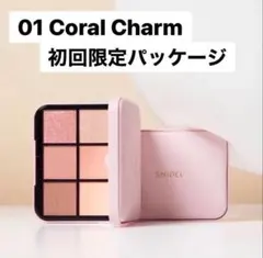 SNIDEL BEAUTY アイデザイナー n01 初回限定パッケージ