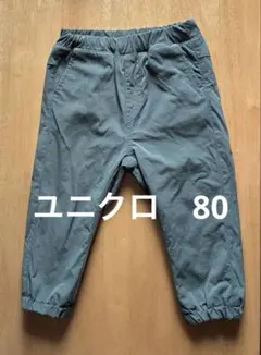 ユニクロ ウォームイージーパンツ カーキ 80