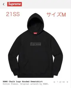 Item thumbnail for item e0686ae8-5c79-496b-ab8c-49b5f5eb61e8