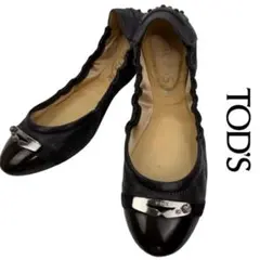 トッズ バレエシューズ TODS 24.5 フラット パンプス ビジュー 茶 トッズ バレエシューズ TODS 24.5 フラット パンプス ビジュー 茶