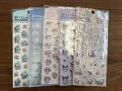 サンリオ　ぷくっとシール