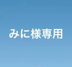 2026年最新】藤牧京介 トレカの人気アイテム - メルカリ