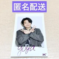 【匿名配送】髙木雄也/Hey!Say!JUMP ステッカーセット