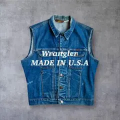 ヴィンテージ ベスト