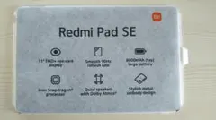 シャオミ(Xiaomi) タブレット Redmi Pad SE