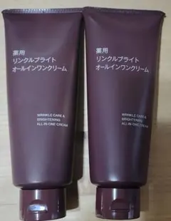無印良品　薬用リンクルブライトオールインワンクリーム 150g　2本