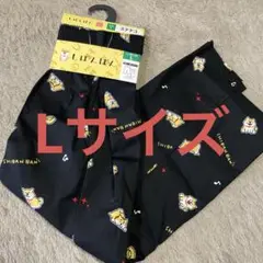 新品　しばんばん　ステテコ　Lサイズ ブラック