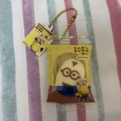 ミニオン　キーホルダー
