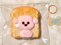 MUNIMUNIMART トースト スクイーズ