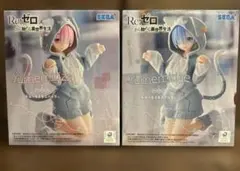 Re:ゼロ Yumemirize フィギュア ラム レム 2種セット
