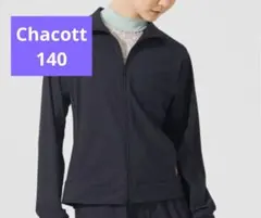 2026年最新】chacottバレエウォームアップの人気アイテム - メルカリ