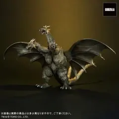 キングギドラ 1968 怪獣総進撃 大怪獣シリーズ 一般流通版 エクス