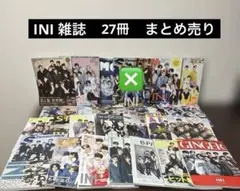2026年最新】ファッション誌セットの人気アイテム - メルカリ