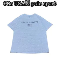 USA製 ポロスポーツ ラルフローレン ビンテージ TEE 90s アメリカ L