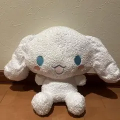 シナモロール ぬいぐるみ 約30cm