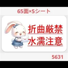 ママ狼(断捨離中)様 リクエスト 2点 まとめ商品