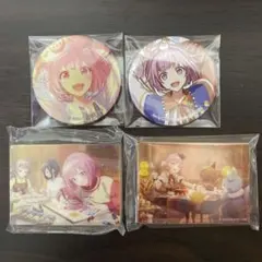 プロセカ 鳳えむ グッズセット