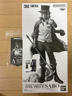 ワンピース フィギュア バンプレくじ サボ C賞 メタリックカラー