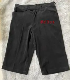 BOYCOTT ブラック ハーフパンツ
