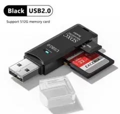 SDカードリーダー 2-in-1 SDカードリーダー　Micro SD