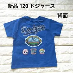 ドジャース大谷