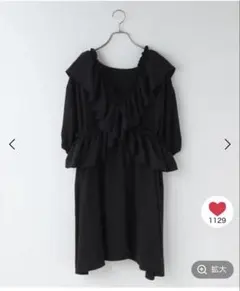 ローリーズファーム マルチWAYフリルミニワンピース
