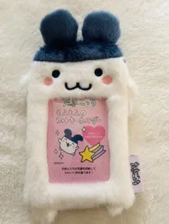 Item thumbnail for item 328911a6-b022-42e5-8c60-a95db61044c2