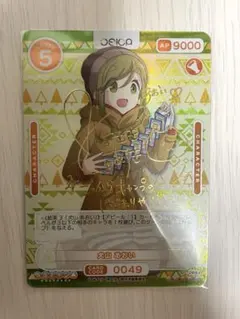 2026年最新】箔押しサイン付き サインの人気アイテム - メルカリ