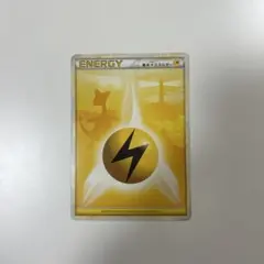 ポケモンカード 基本雷エネルギー LEGEND 2009年のサムネイル