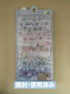 【欠損有】 ボンボンドロップシールミニ なないろボンボン