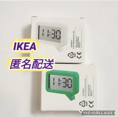 グリーンとホワイト 未開封 匿名配送 IKEA ユングピーパレ 時計/タイマー