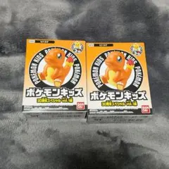 ポケモンキッズ 30周年スペシャル vol.1編　ヒトカゲ×2