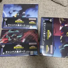 僕のヒーローアカデミア キャンバス風ボード