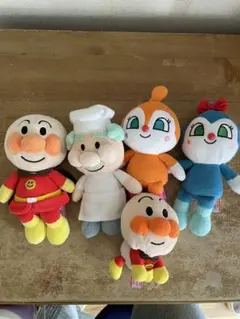 アンパンマン　ぬいぐるみセット　5体