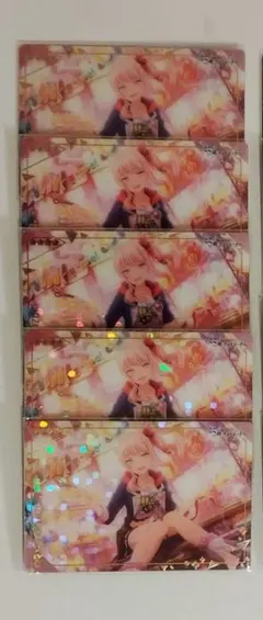 プロセカ 暁山瑞希 ウエハースカード