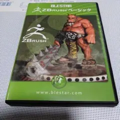2025年最新】blestar zbrush ベーシックの人気アイテム - メルカリ