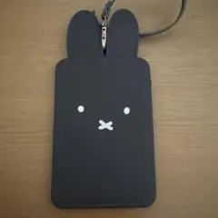 Item thumbnail for item 80754b0b-b495-4201-8880-cc8a9699a519