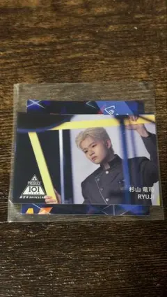 PRODUCE101JAPAN 新世界 杉山竜司 缶バッジ ラキドロ - メルカリ