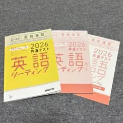 Item thumbnail for item d74198d1-3454-472c-8bd9-6ee6769b98a2