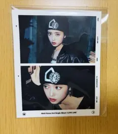 NiziU リマ 2カットフォト